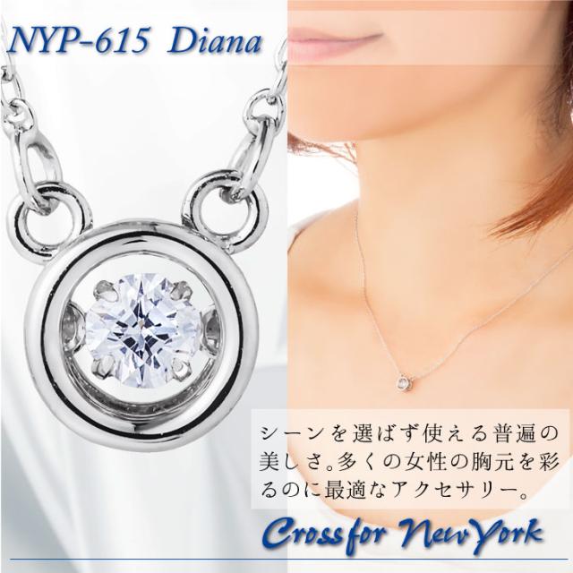 ダンシングストーン ネックレス クロスフォーニューヨーク ペンダント レディース NYP-615の通販は ダンシングストーン ネックレス クロスフォーニューヨーク ペンダント レディース NYP-615の通販は