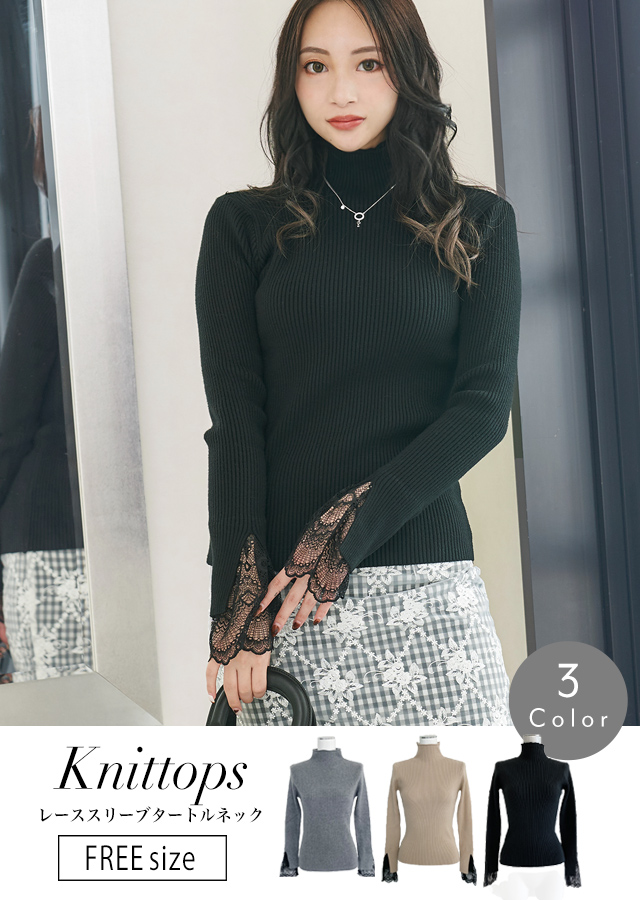 レーススリーブタートルネック レディース スーツインナー 大きいサイズ の通販はau Pay マーケット Sobre ソブレ キャバドレス スーツ専門店