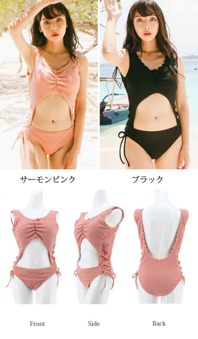 水着 レディース ワンピース セット 大きいサイズ 体型カバー 可愛い おしゃれ 激安 セクシー 送料無料 水着 ビキニ 水着 ワンピース 水の通販はau Pay マーケット ダブル コスプレ衣装 コスチューム 通販