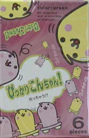 ヘルス ビューティー 避妊具 コンドーム 光っちゃうコンドーム 500 6個入 Hbt Hl Hng の通販はau Pay マーケット ララレディー