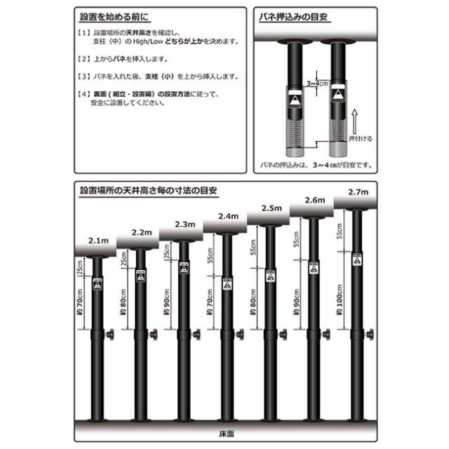 送料無料】DARTSLIVE(ダーツライブ) ポールスタンド ブラック(ダーツ