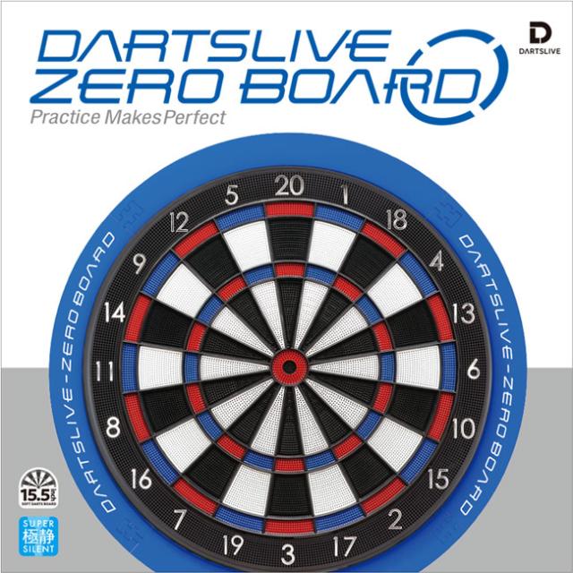 送料無料】DARTSLIVE-ZERO BOARD(ダーツライブ ゼロボード) (ダーツ