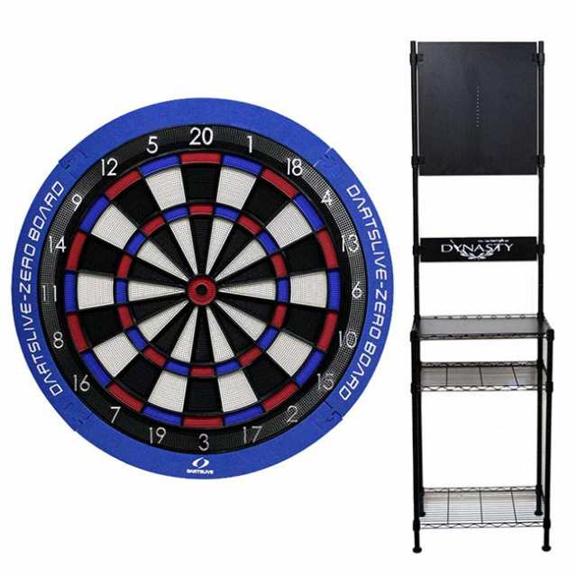 【セット商品】【送料無料】DARTSLIVE-ZERO BOARD ＆ DYNASTY ダーツボードスタンド DY01-BK