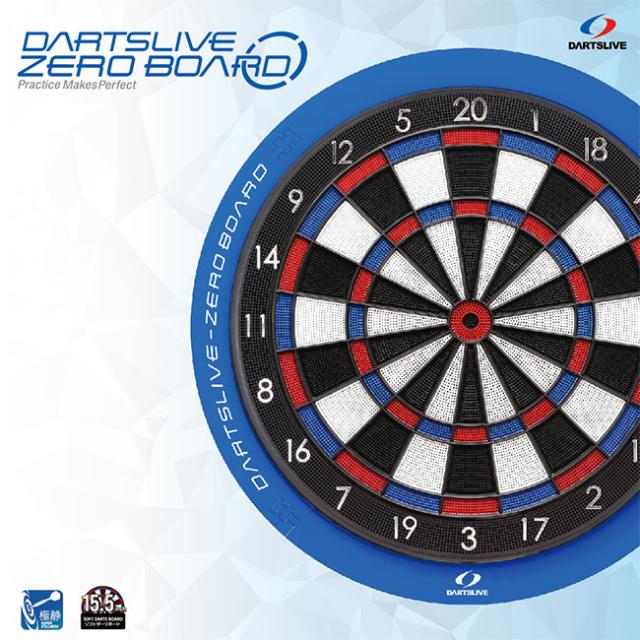 ダーツライブ　ゼロボード　ブラスダーツ付き ダーツボード > ソフトボード > ブランド【タ行】 > ダーツ