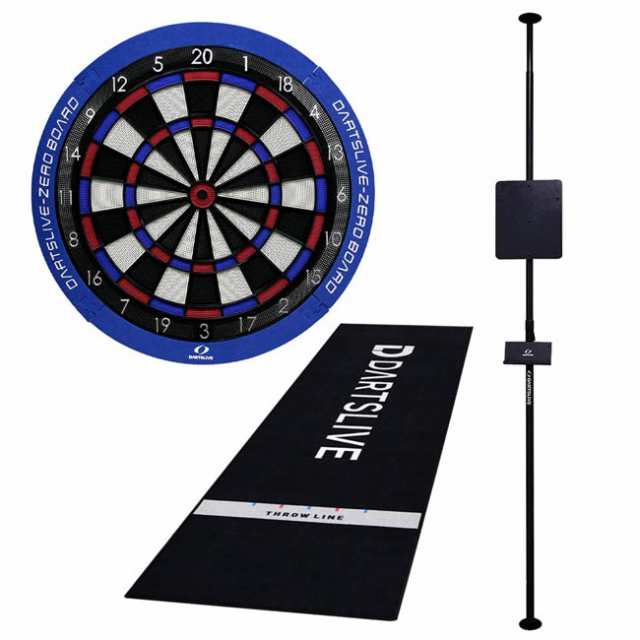 DARTSLIVE-ZERO BOARD & DARTSLIVE ポールスタンド & DARTSLIVE Home