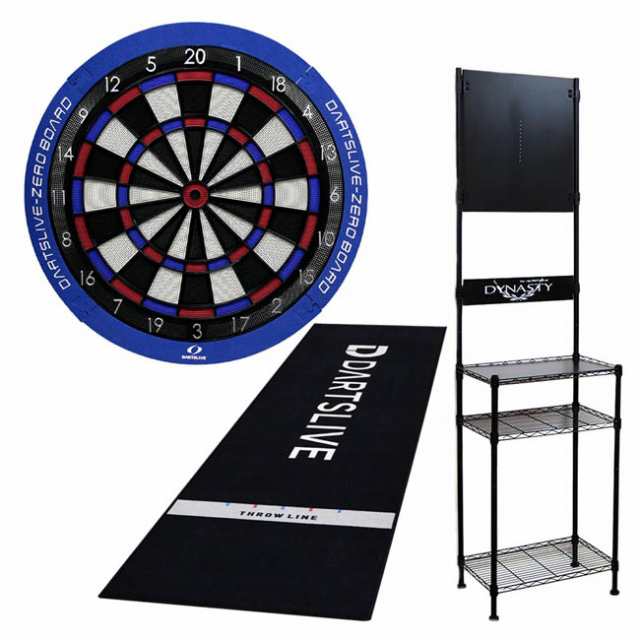 【セット商品】【送料無料】DARTSLIVE-ZERO BOARD & DYNASTY ダーツスタンド DY01-BK & DARTSLIVE Home スローマット　