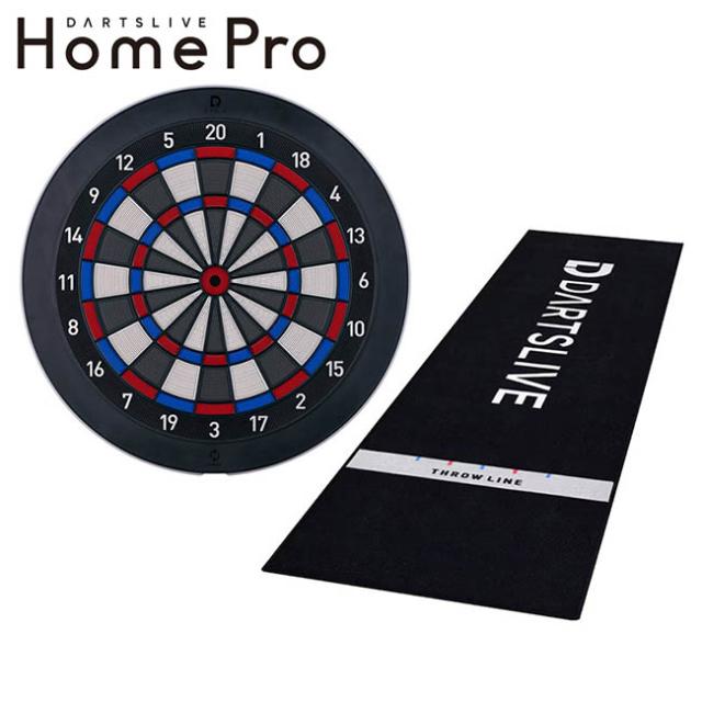 【予約商品 2026年7月3日発売予定】【送料無料】【セット商品】DARTSLIVE Home Pro & Homeマット