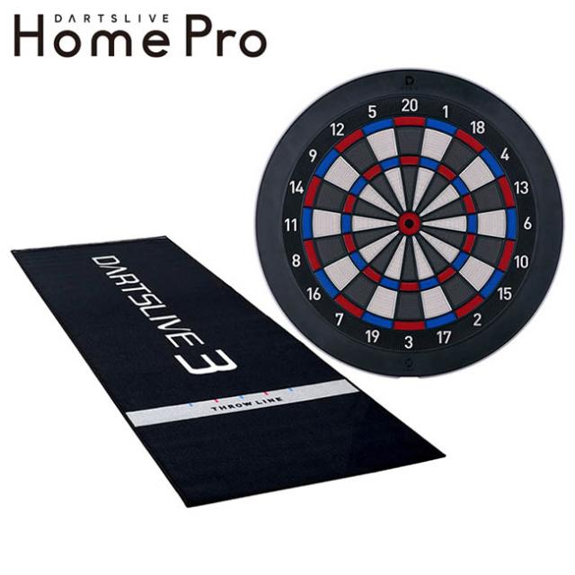 【予約商品 2026年7月3日発売予定】【送料無料】【セット商品】DARTSLIVE Home Pro & DL3マット