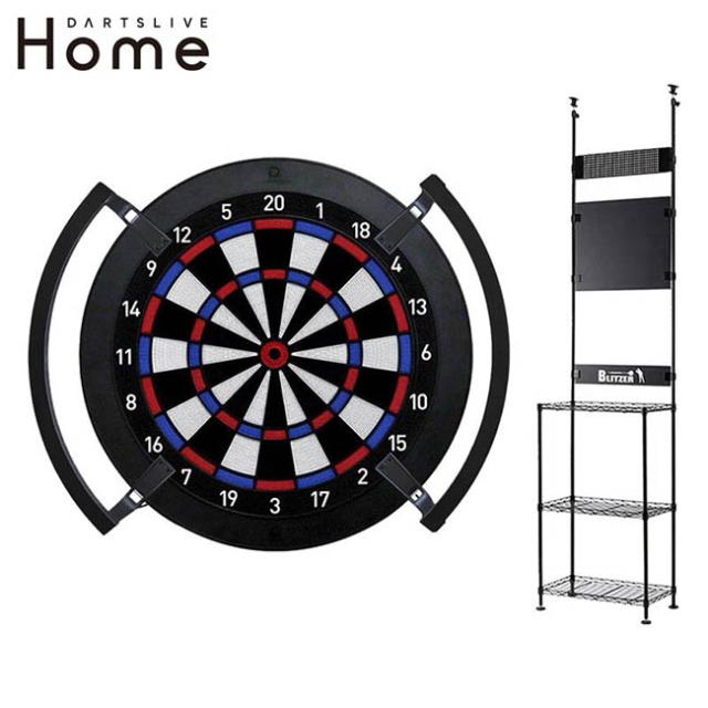 【予約商品 2026年8月中旬より発送予定】【送料無料】【セット商品】DARTSLIVE Home & BSD27-BK & Focus Light