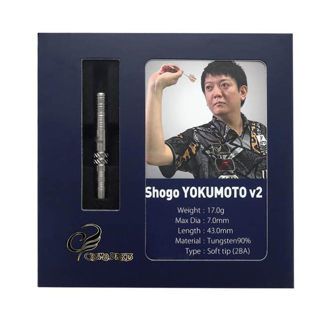 店舗良い YOKUMOTO Shogo 送料無料】COSMODARTS v2 浴本昇吾選手モデル 2BA ダーツ