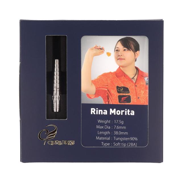 送料無料】COSMO DARTS Rina Morita 2BA 森田莉奈選手モデル の通販は