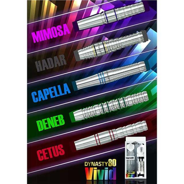 DYNASTY DYNASTY80 Vivid DENEB 2BA DYNASTY DYNASTY80 Vivid DENEB 2BA