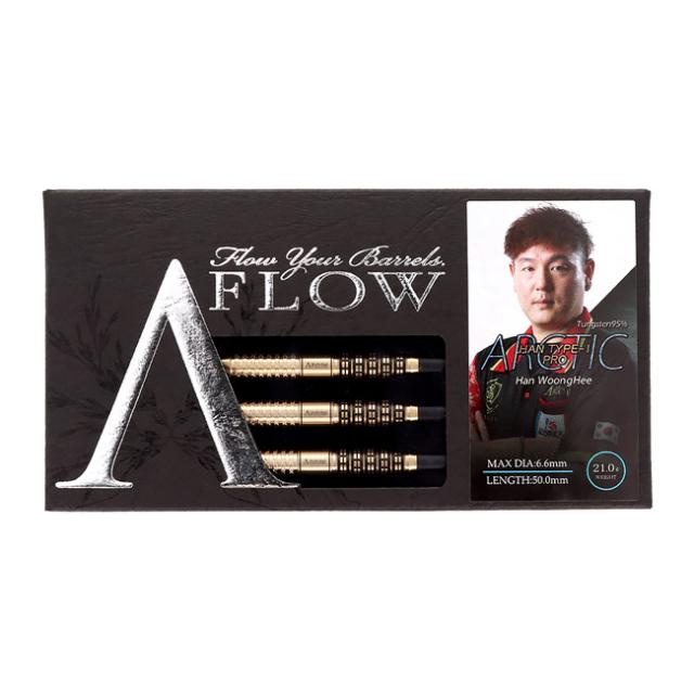 送料無料】DYNASTY A-FLOW BLACK LINE コーティングタイプ ARCTIC HAN