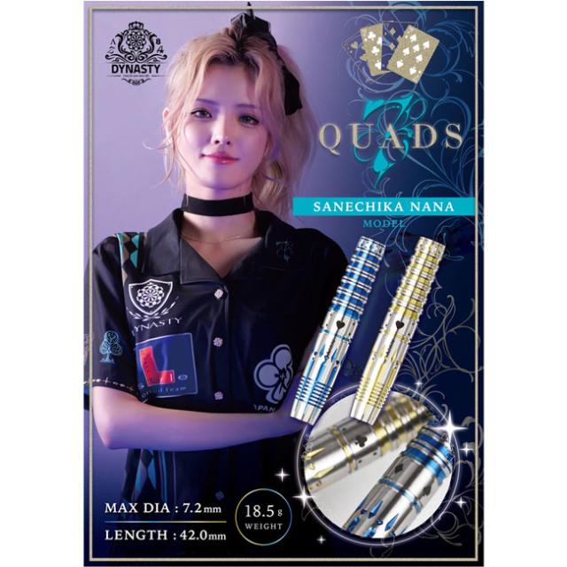 送料無料】DYNASTY collaboration QUADS7 Gold 2BA 實近菜那モデル の