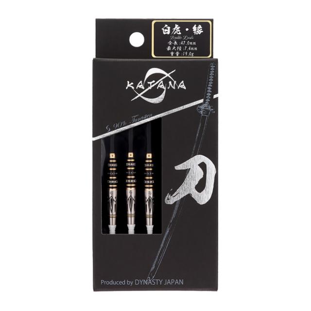 送料無料】DYNASTY KATANA 名刀 白虎・縁 BYAKKO・ENISHI 2BA 19g の