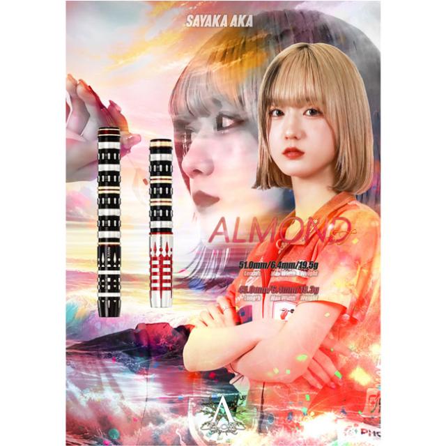 送料無料】DYNASTY A-FLOW BLACK LINE コーティングタイプ ALMOND ST