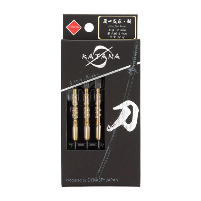 送料無料】DYNASTY KATANA 名刀 菊一文字・斬 STEEL 22g の通販はau