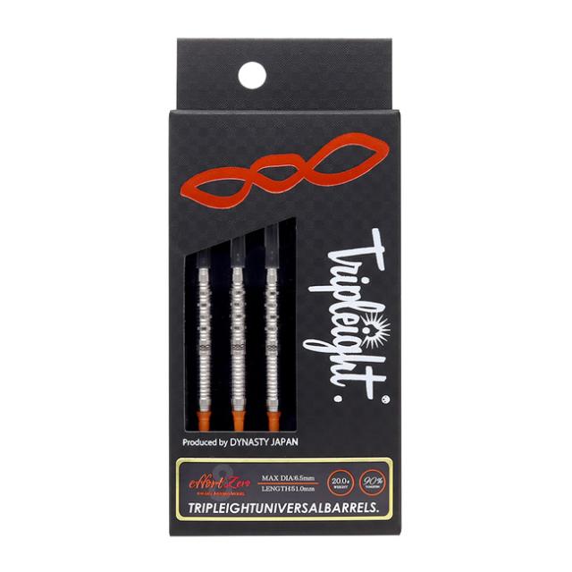送料無料】DYNASTY TRIPLEIGHT effort ZERO plain 20g 2BA 大和久明彦