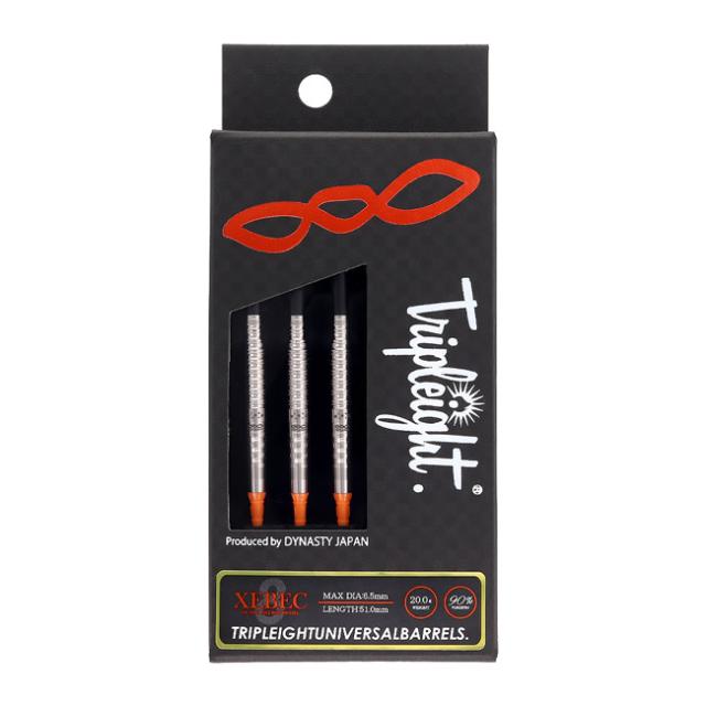 送料無料】DYNASTY TRIPLEIGHT XEBEC plain 2BA 20g 大和久明彦選手