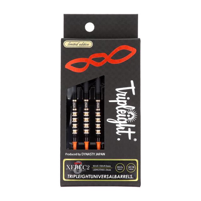 送料無料】DYNASTY TRIPLEIGHT XEBEC2 type-A 2BA DARTS HIVE Limited