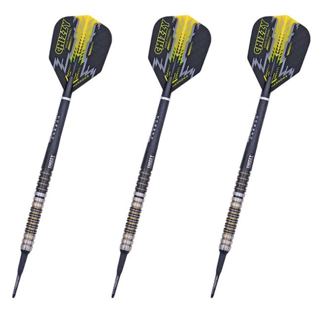 【送料無料】Harrows CHIZZY 2BA 20g デイブ・チズネル選手モデル_1