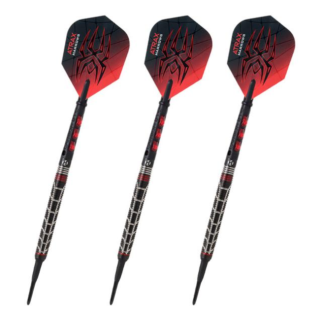 【送料無料】Harrows ATRAX 2BA 20gR_1