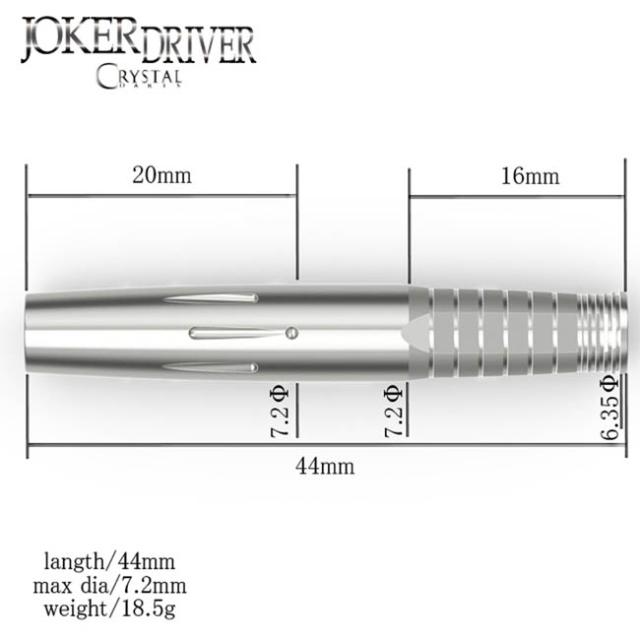 JOKERDRIVER CRYSTAL ZODIAC(ゾディアック) 2BA JOKERDRIVER CRYSTAL ZODIAC(ゾディアック) 2BA