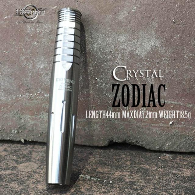 JOKERDRIVER CRYSTAL ZODIAC(ゾディアック) 2BA 送料無料】JOKERDRIVER CRYSTAL ZODIAC 2BA の通販はau PAY