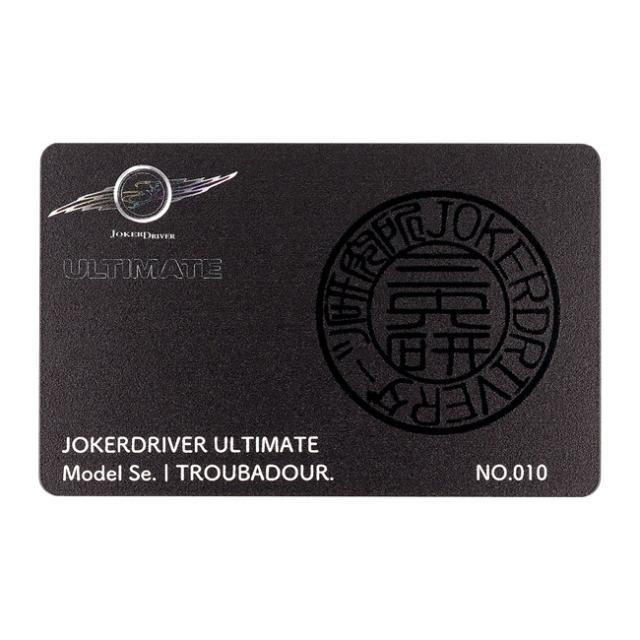 送料無料】JOKERDRIVER ULTIMATE Se. TROUBADOUR 2BA の通販はau PAY