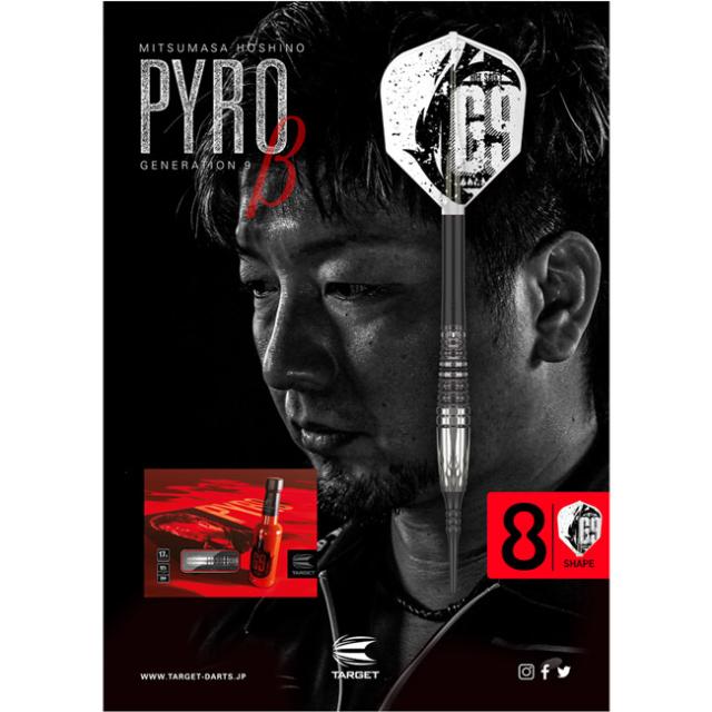 送料無料】TARGET JAPAN PYRO G9 β 2BA ＜210286＞ 星野光正選手モデル