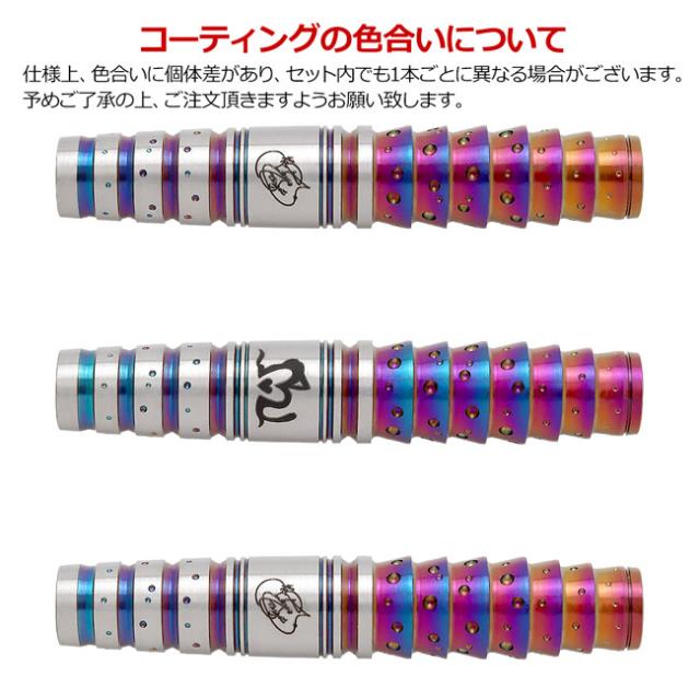 【新品】 TARGET MAYO G5 DARTS HIVE Limited ダーツ > ソフトダーツ > ブランド【タ行】 > ターゲット