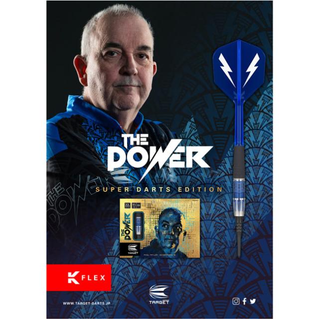 送料無料】TARGET POWER 9FIVE G10 SUPER DARTS EDITION 2BA ＜210343