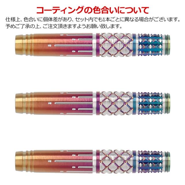 送料無料】TARGET JAPAN CHARIS G4 2BA ＜210409＞ キャシー・リョン