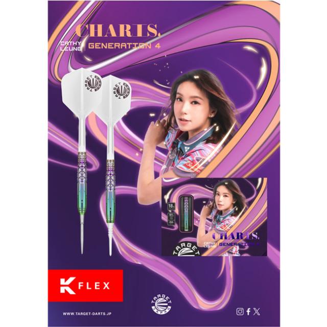 TARGET カリス ターゲット カリス キャシー・リョン TARGET CHARIS Cathy Leung