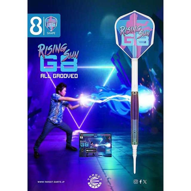 村松治樹　Target rising sun g8 all grooved ダーツ > ソフトダーツ > ブランド【タ行】 > ターゲット