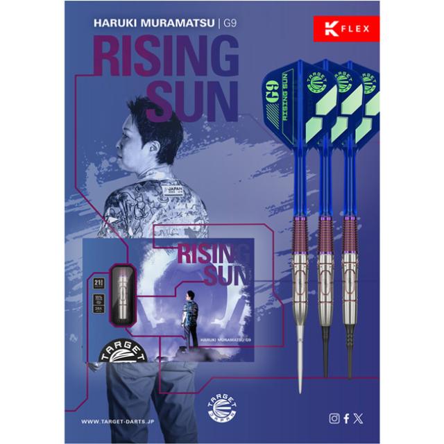 送料無料】TARGET JAPAN RISING SUN G9 No.5 ＜210432＞ 村松