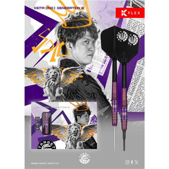 TARGET JAPAN(ターゲット ジャパン) SOLO G7(ソロ ジェネレーション7