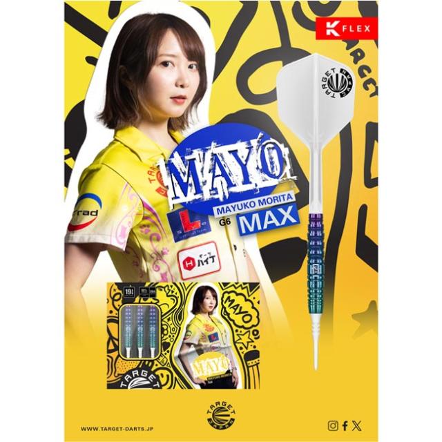 送料無料】TARGET JAPAN PRIME SERIES MAYO G6 MAX 2BA ＜210436