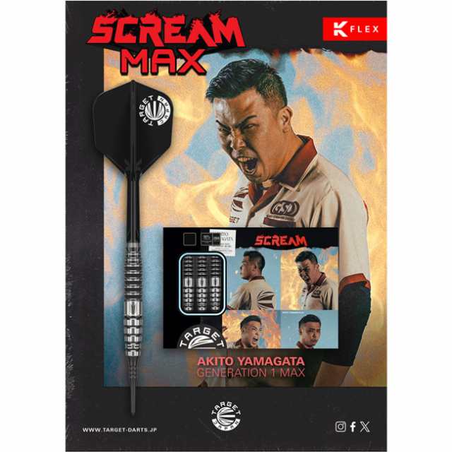 TARGET JAPAN SCREAM 2BA山形明人選手モデル ダーツ > ソフトダーツ > ブランド【タ行】 > ターゲット