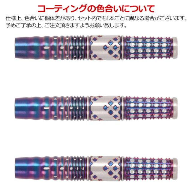 TARGET JAPAN CHARIS(カリス) G5 2BA キャシー・リョン 送料無料】TARGET JAPAN CHARIS G5 2BA ＜210458＞ キャシー・リョン