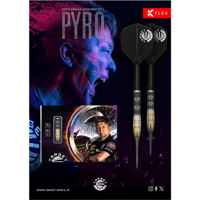 新品☆PYRO☆星野光正 送料無料】TARGET JAPAN PYRO G11 2BA ＜210472＞ 星野光正選手
