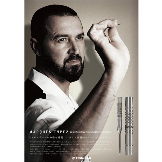 送料無料】TRiNiDAD PRO Marques Type2 STEEL ジョゼ・マルケス選手