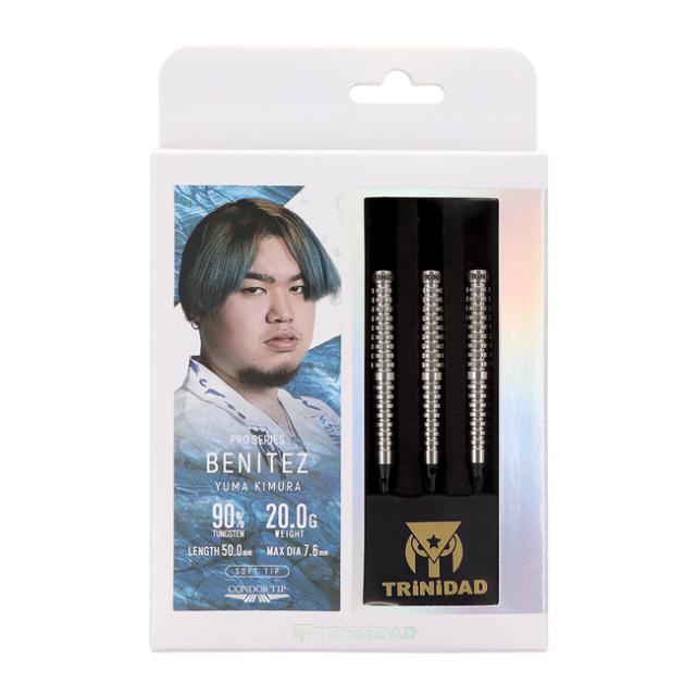 送料無料】TRiNiDAD PRO BENITEZ 2BA 木村裕馬選手モデル の通販はau