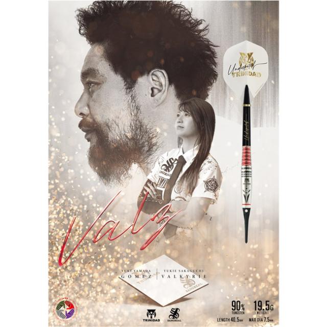 送料無料】TRiNiDAD×SANGREAL Valz 2BA 山田勇樹×坂口優希恵コラボ