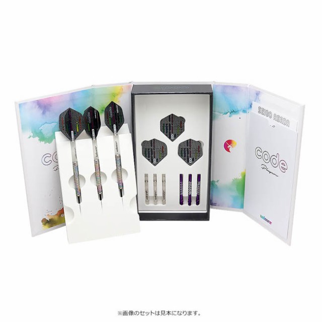 送料無料】unicorn CODE PLAYER MODEL SEIGO ASADA STEEL 25g