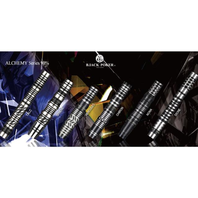 【送料無料】火の鳥 DARTS JAPAN TOKYO BLACK POKER BARREL ALCHEMY Series 90T NONA 2BA