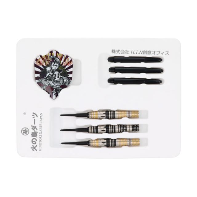 送料無料】火の鳥 DARTS JAPAN ロイヤルシリーズ 90T Regal 2BA 【公式