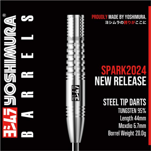 ヨシムラバレル　spark 送料無料】YOSHIMURA BARRELS SPARK 2024 STEEL の通販はau PAY