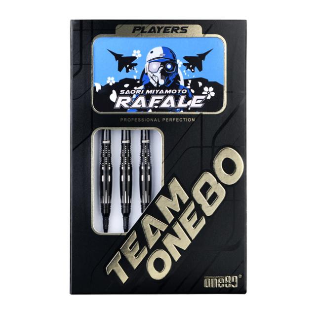 One80 RAFALE 2BA 19g Black 宮本沙織選手モデル 送料無料】One80 RAFALE 2BA 19g Black 宮本沙織選手モデル の通販はau