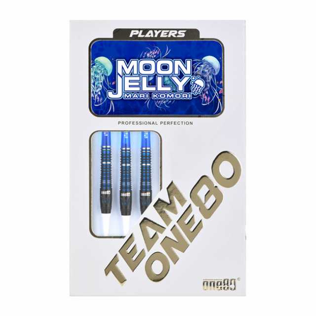 送料無料】One80 MOON JELLY 2BA 17g DARTS HIVE Limited 小森麻理選手モデル の通販はau PAY マーケット  - ダーツショップ ダーツハイブ | au PAY マーケット－通販サイト